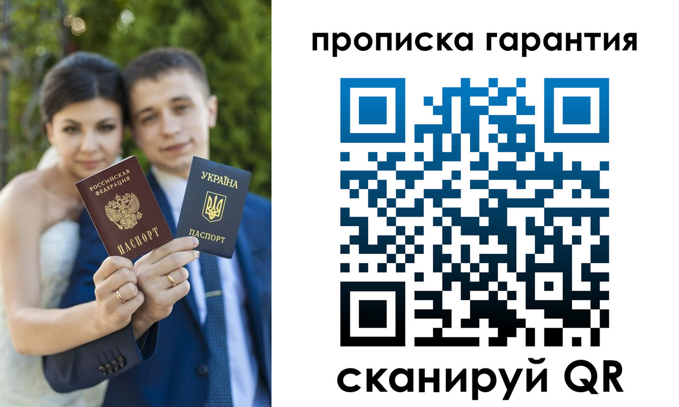 регистрация для дет. сада в Козьмодемьянске